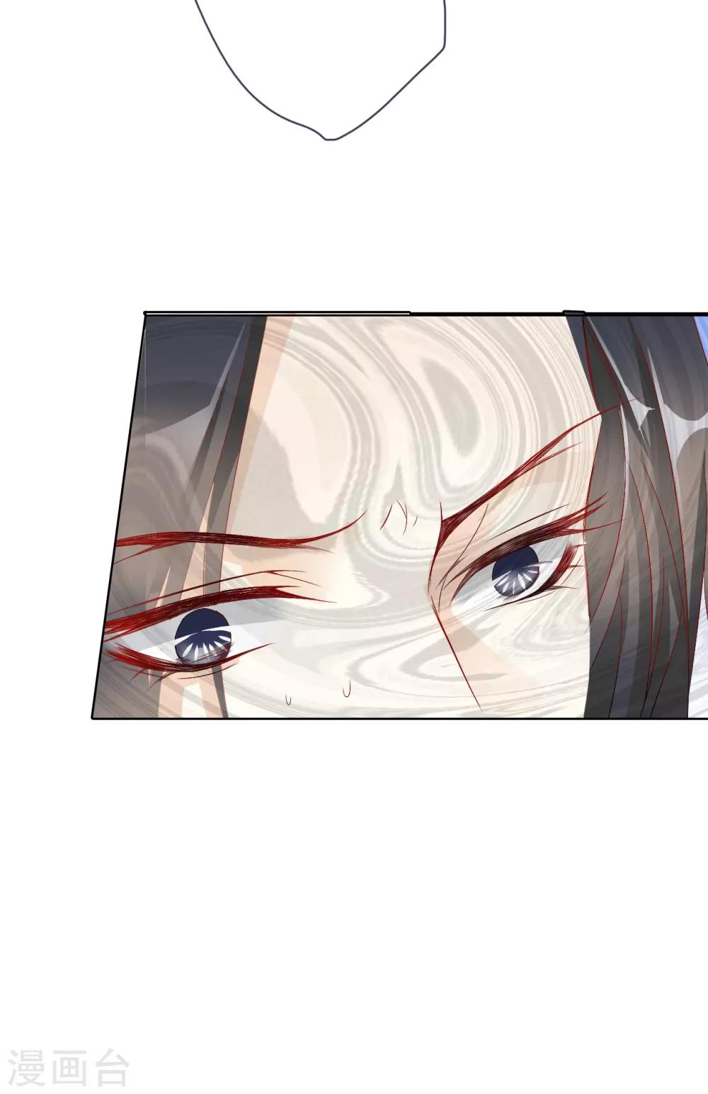 第63话 皇上被掳-第63话