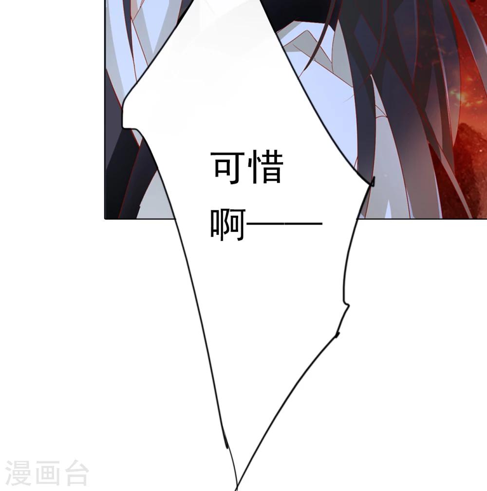 第65话 最后一次(1/2)-第65话