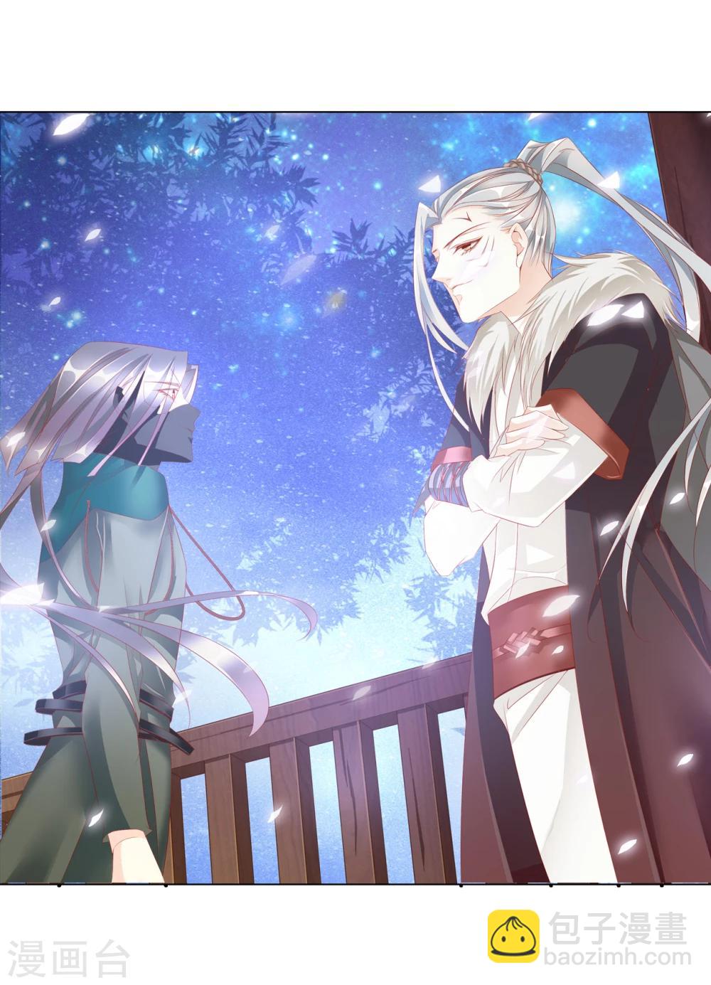 第65话 最后一次(1/2)-第65话