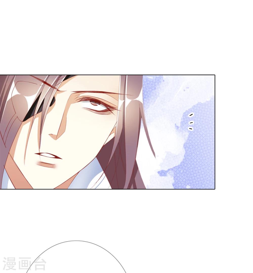 第65话 最后一次(1/2)-第65话