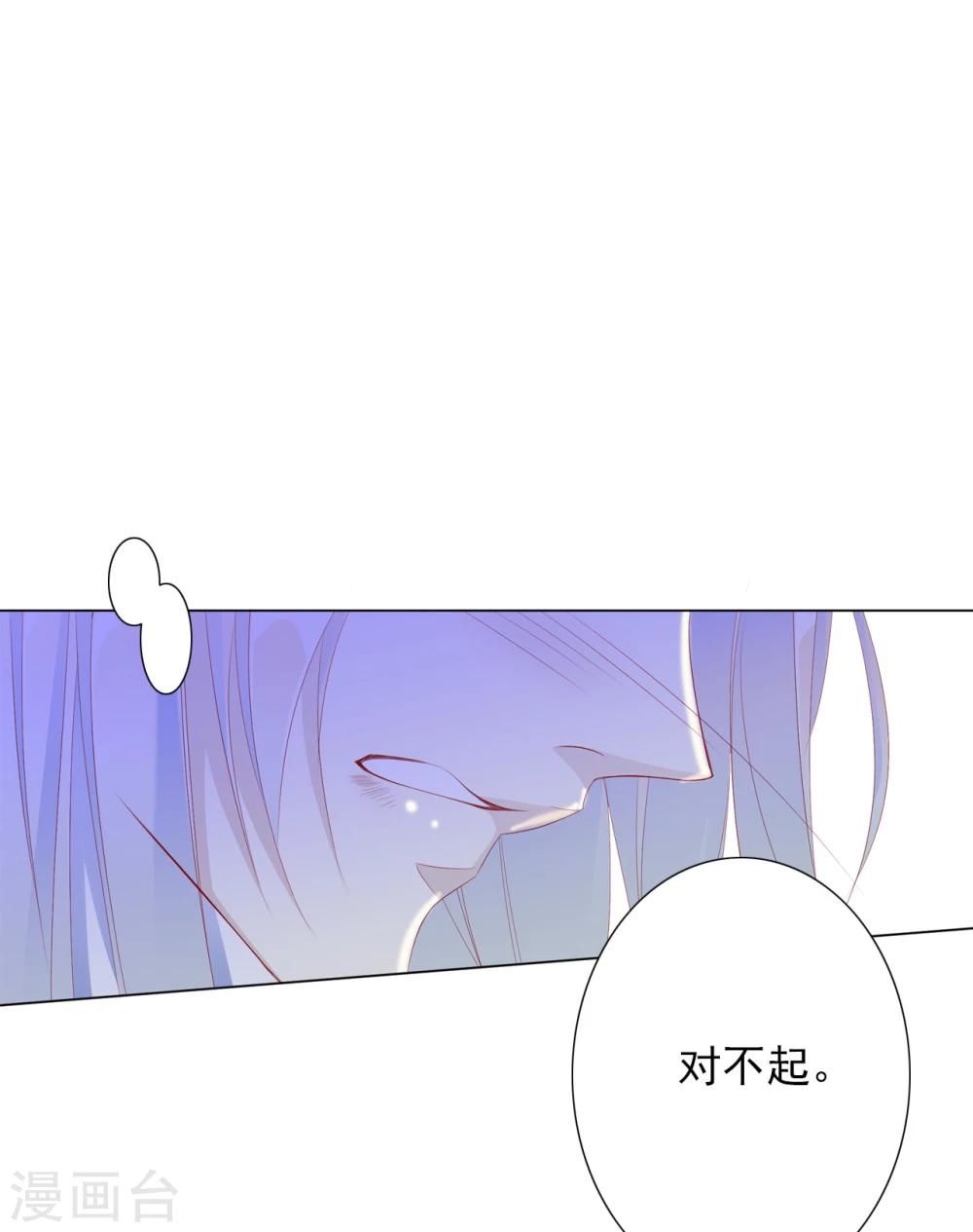 第65话 最后一次(1/2)-第65话