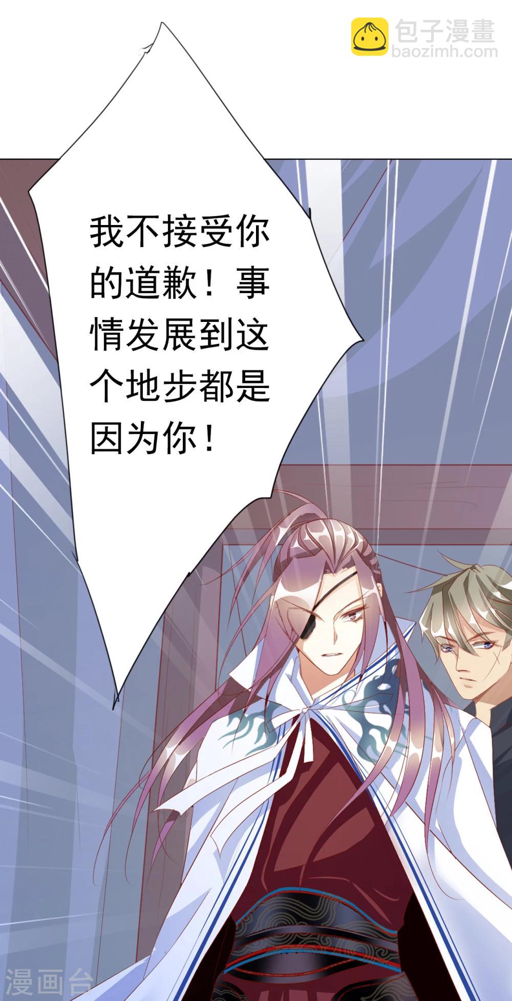 第65话 最后一次(1/2)-第65话