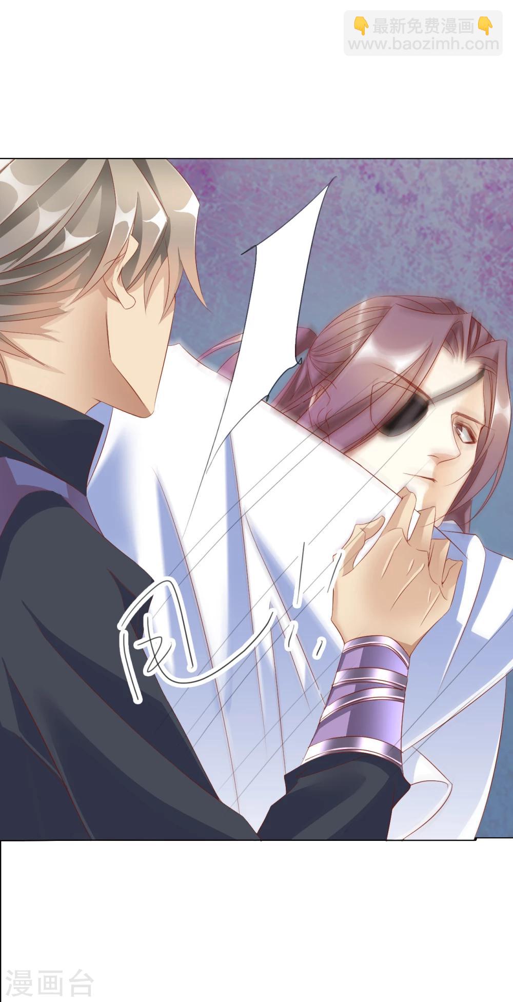 第65话 最后一次(1/2)-第65话