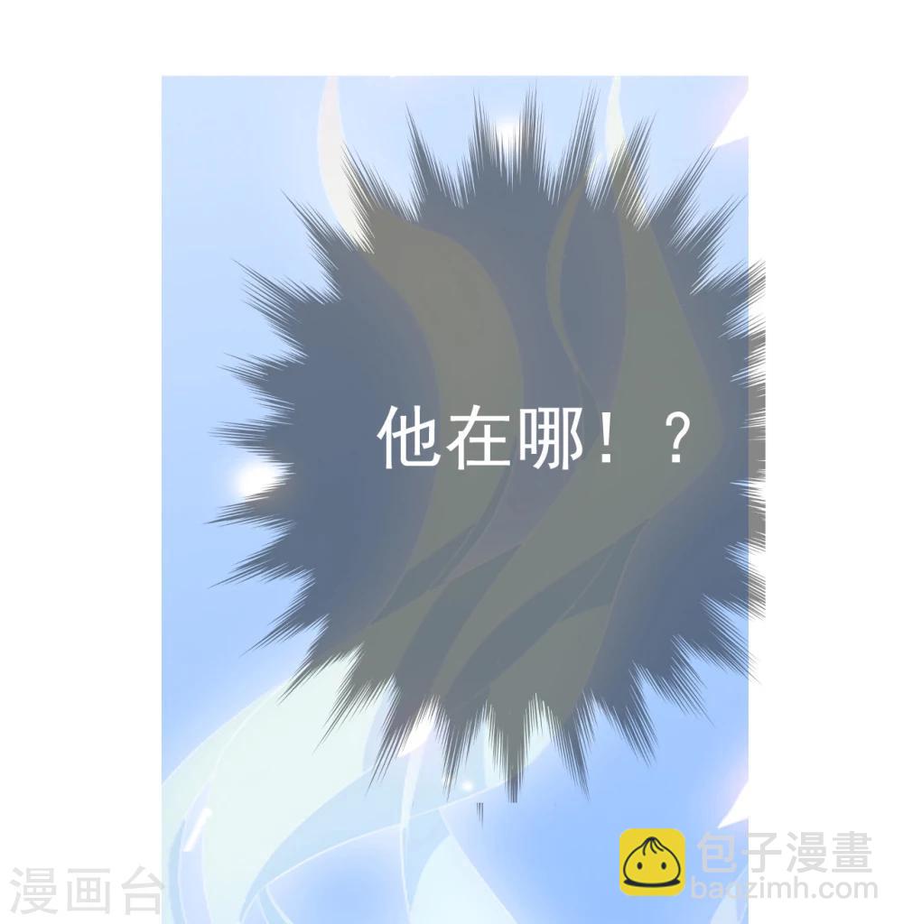 第65话 最后一次(1/2)-第65话