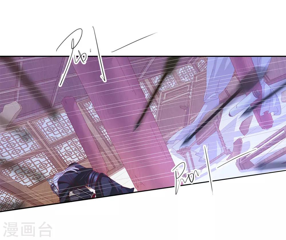 第69话 结束-第69话