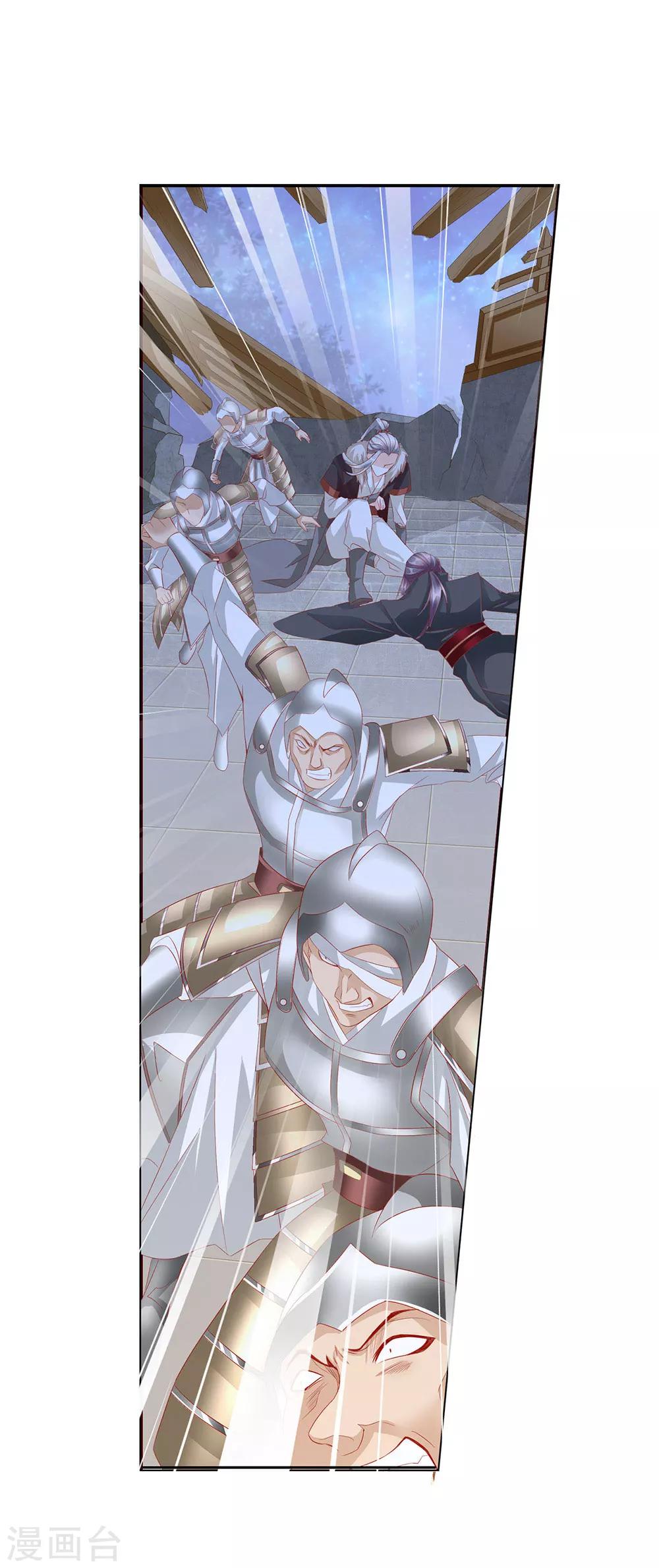 第69话 结束-第69话