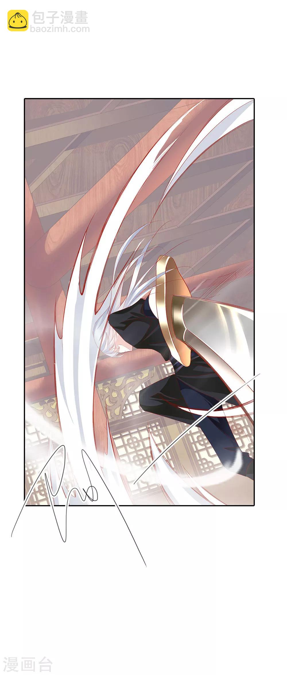 第69话 结束-第69话