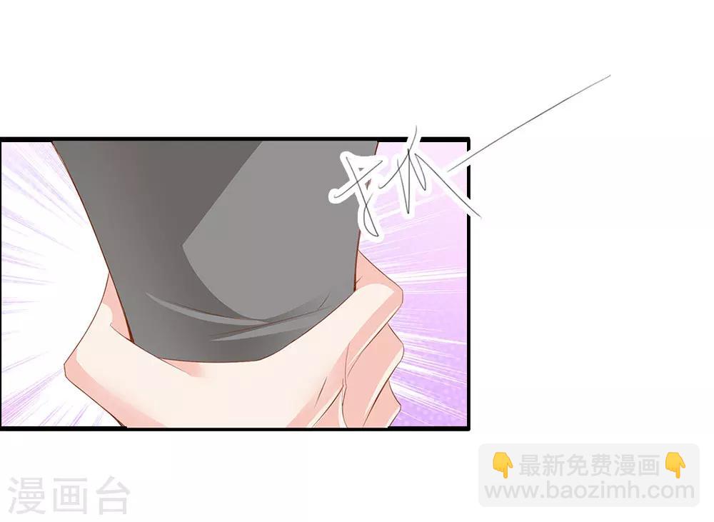 第69话 结束-第69话