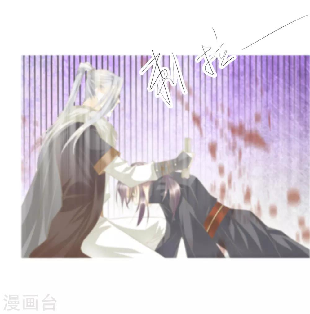 第69话 结束-第69话