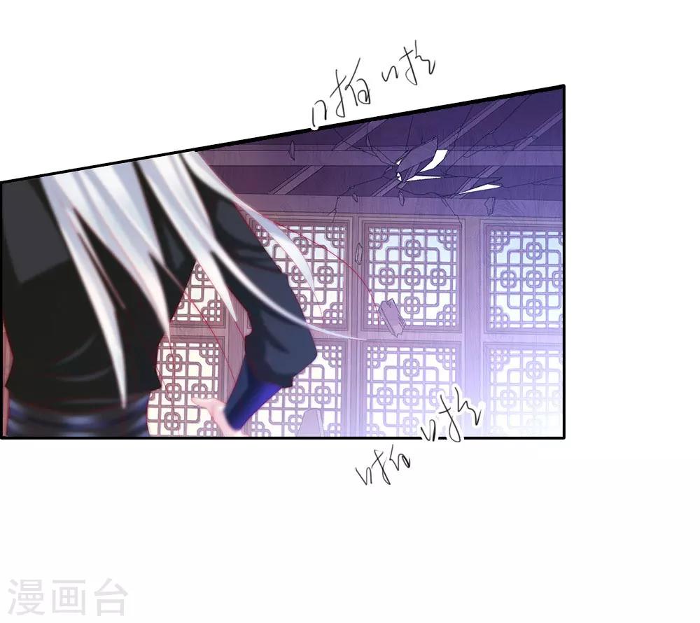 第69话 结束-第69话