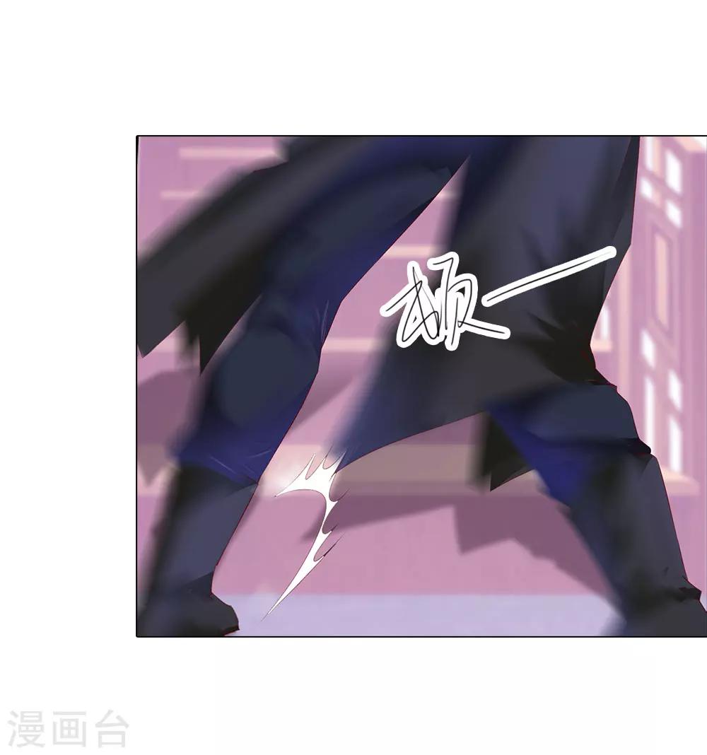 第69话 结束-第69话