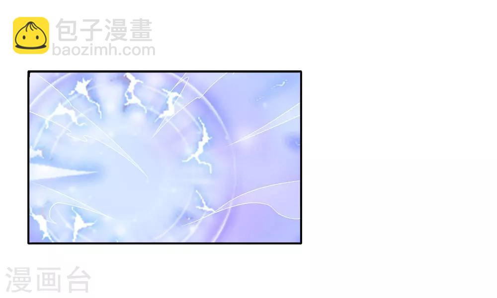 第69话 结束-第69话