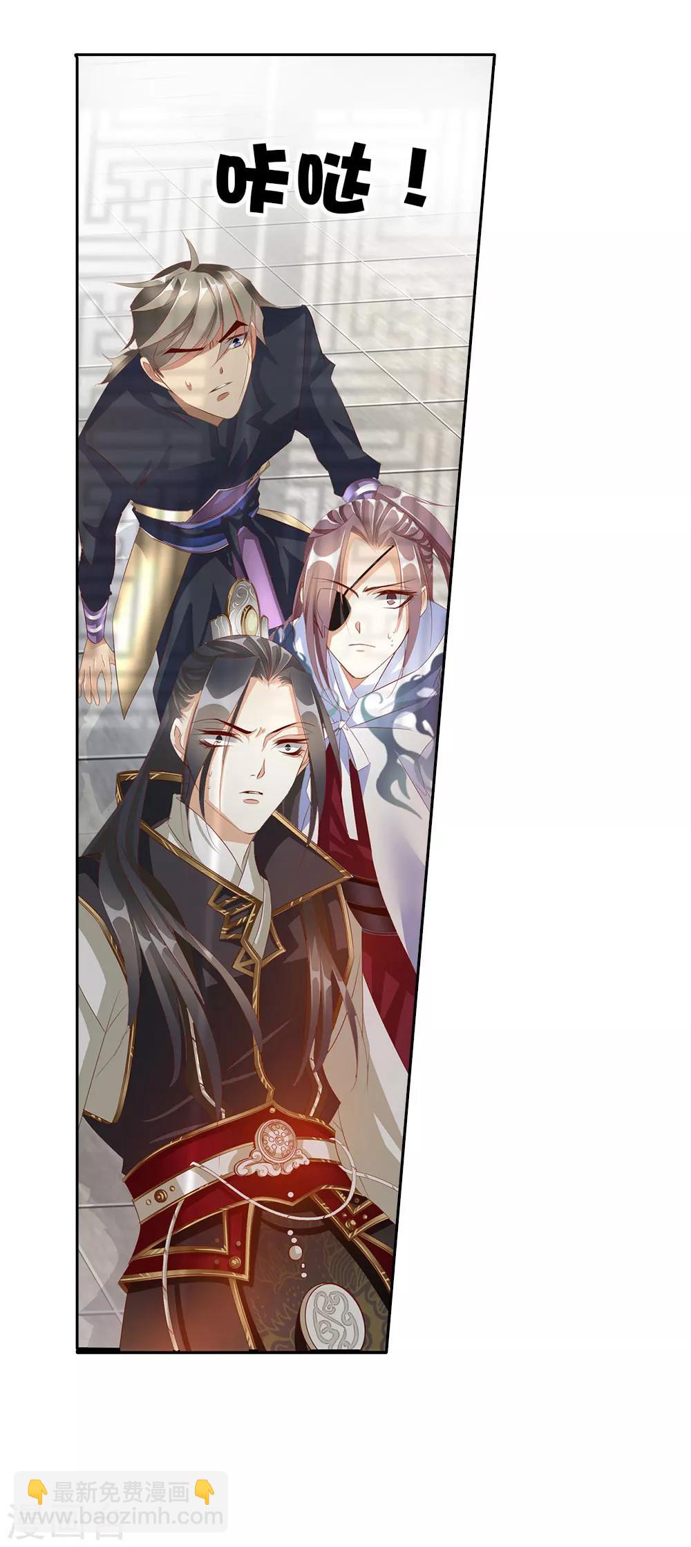 第69话 结束-第69话