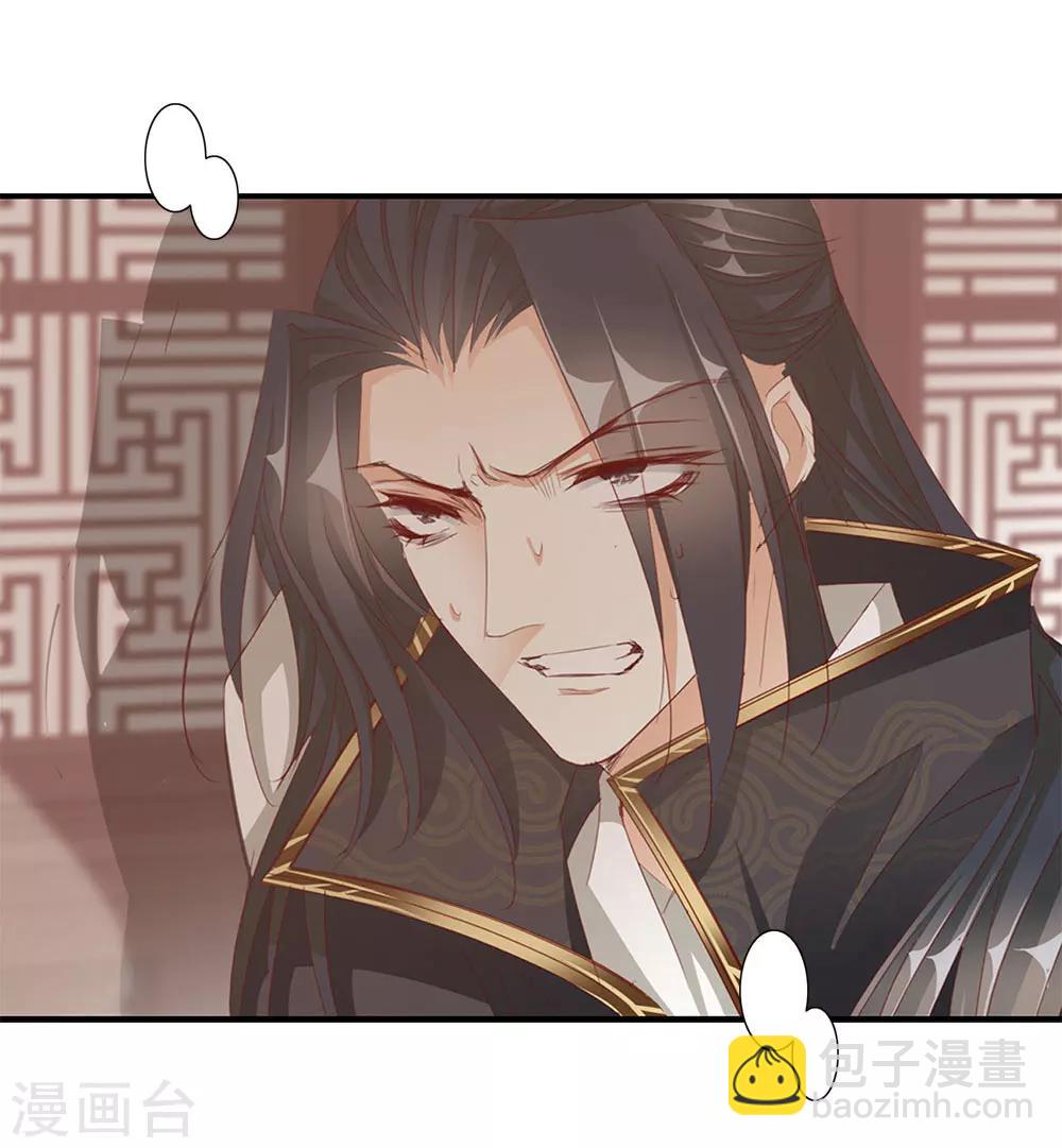 第69话 结束-第69话