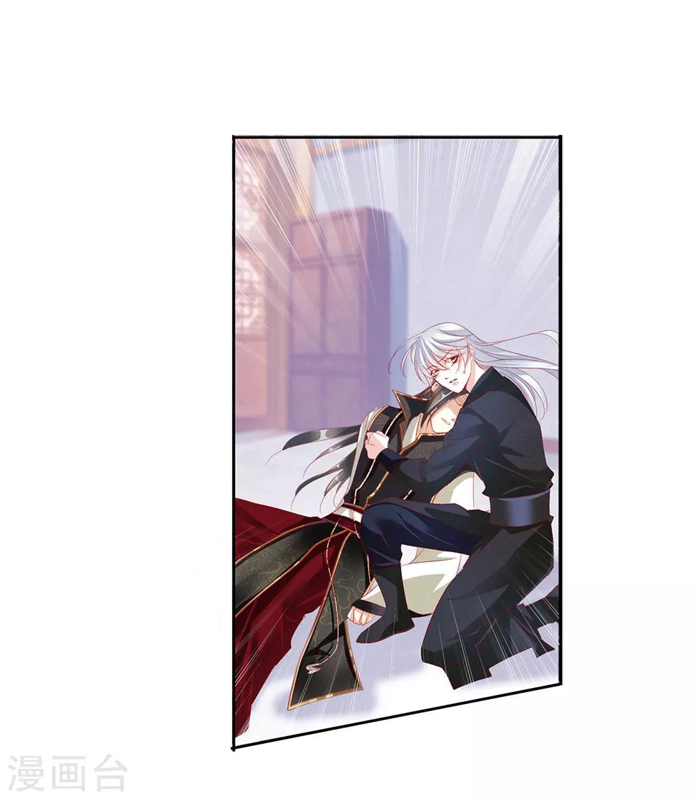 第69话 结束-第69话