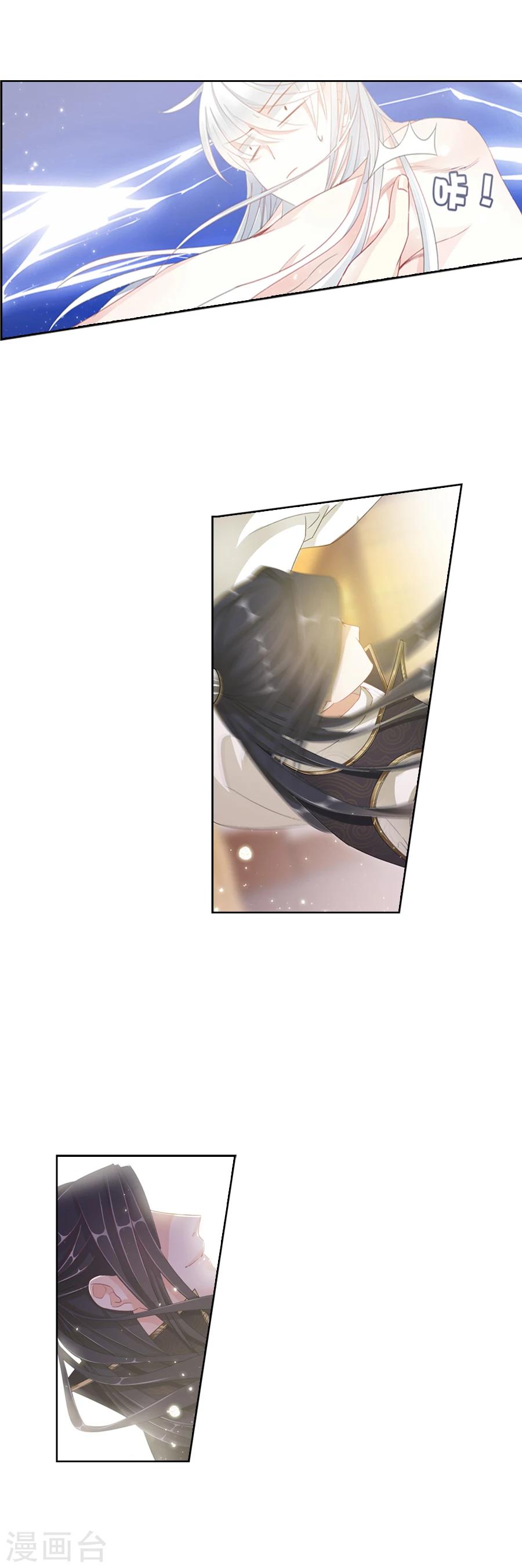 第9话 反击！-第9话