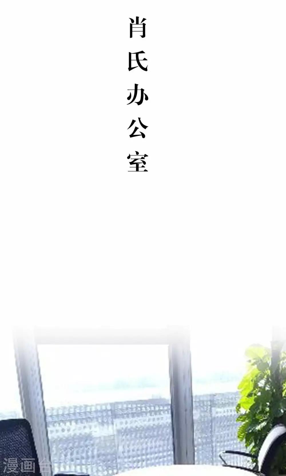 第47话-第47话