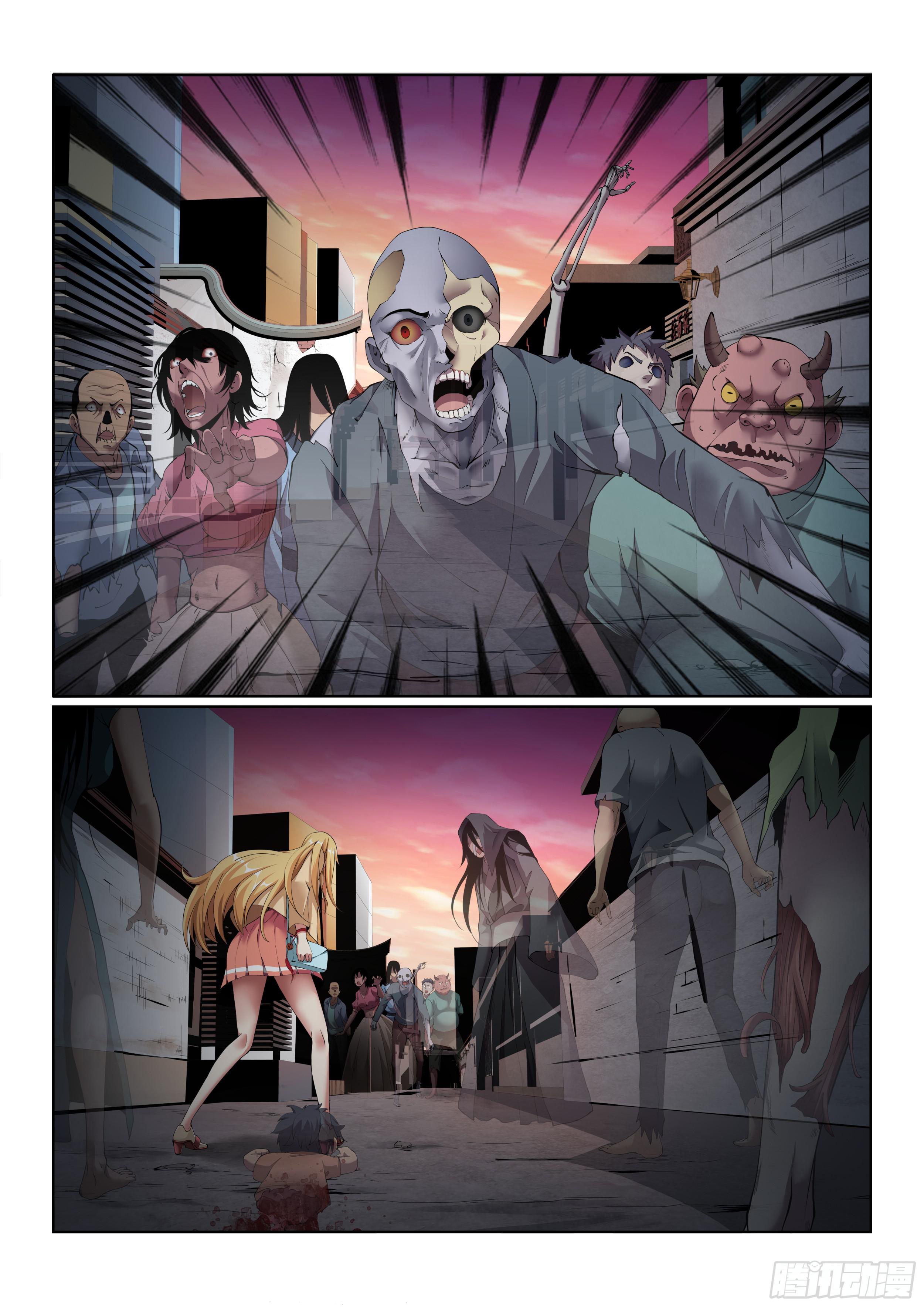 第七章 小倩-第7话