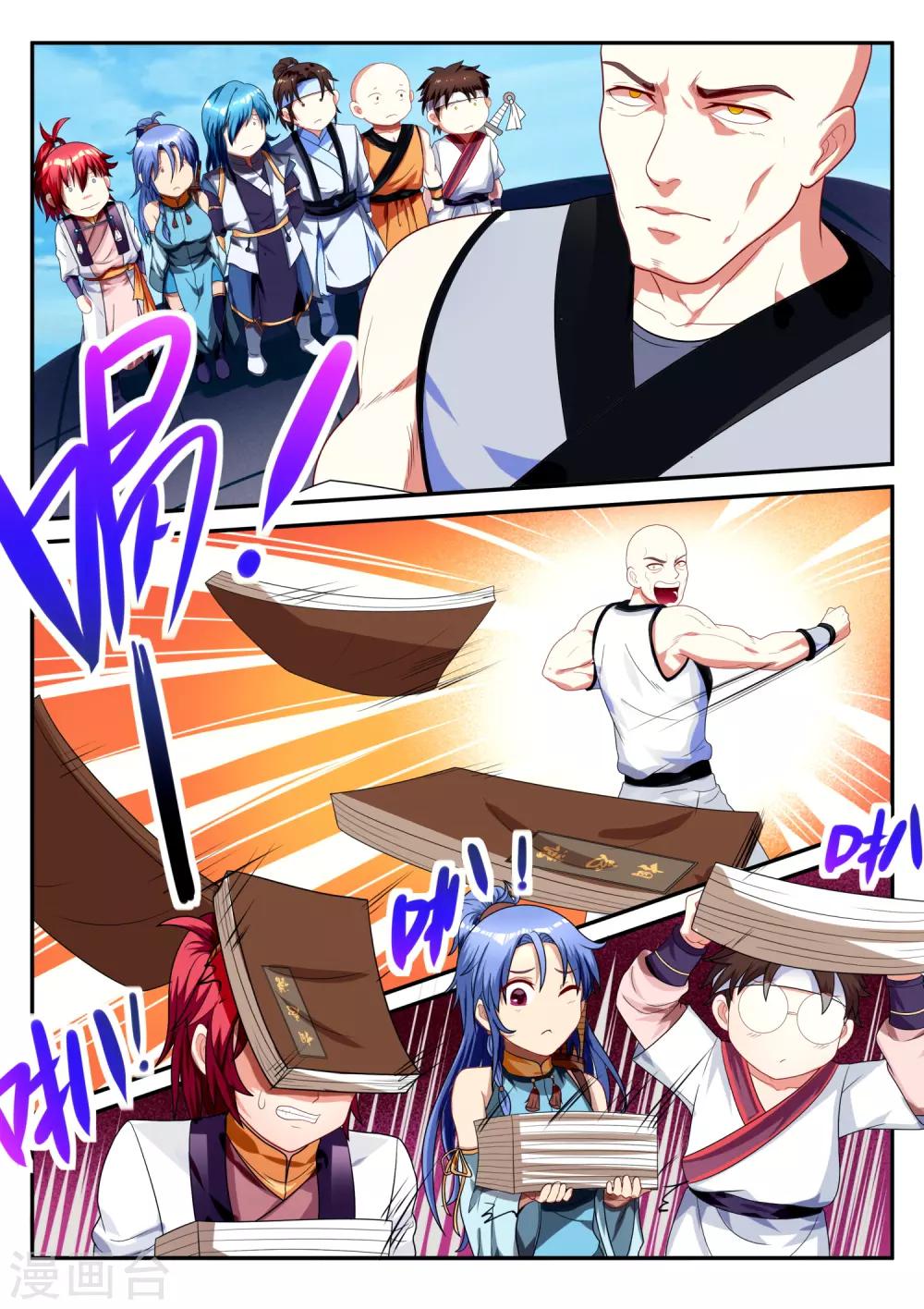 第15话 享受人生的第一年-第15话