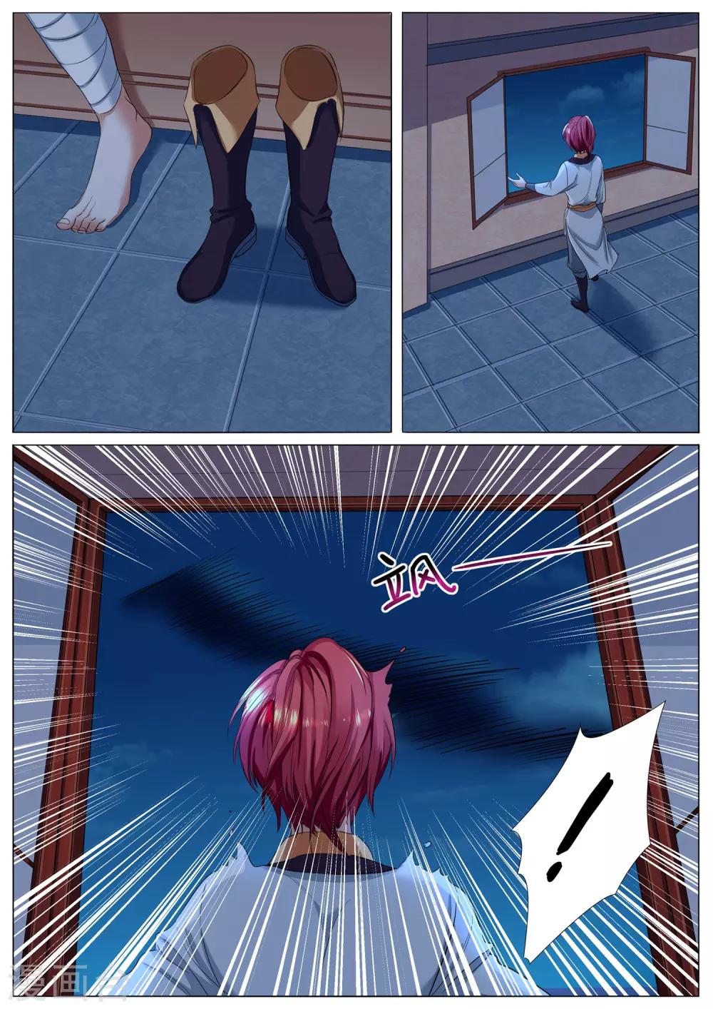 第27话 墨师姐遇害-第27话