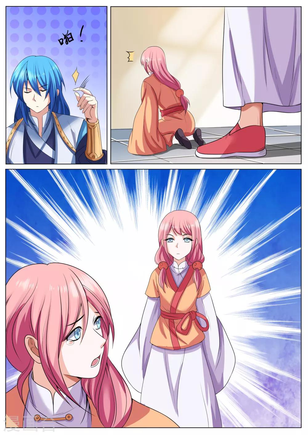 第37话 白算计的威风-第37话