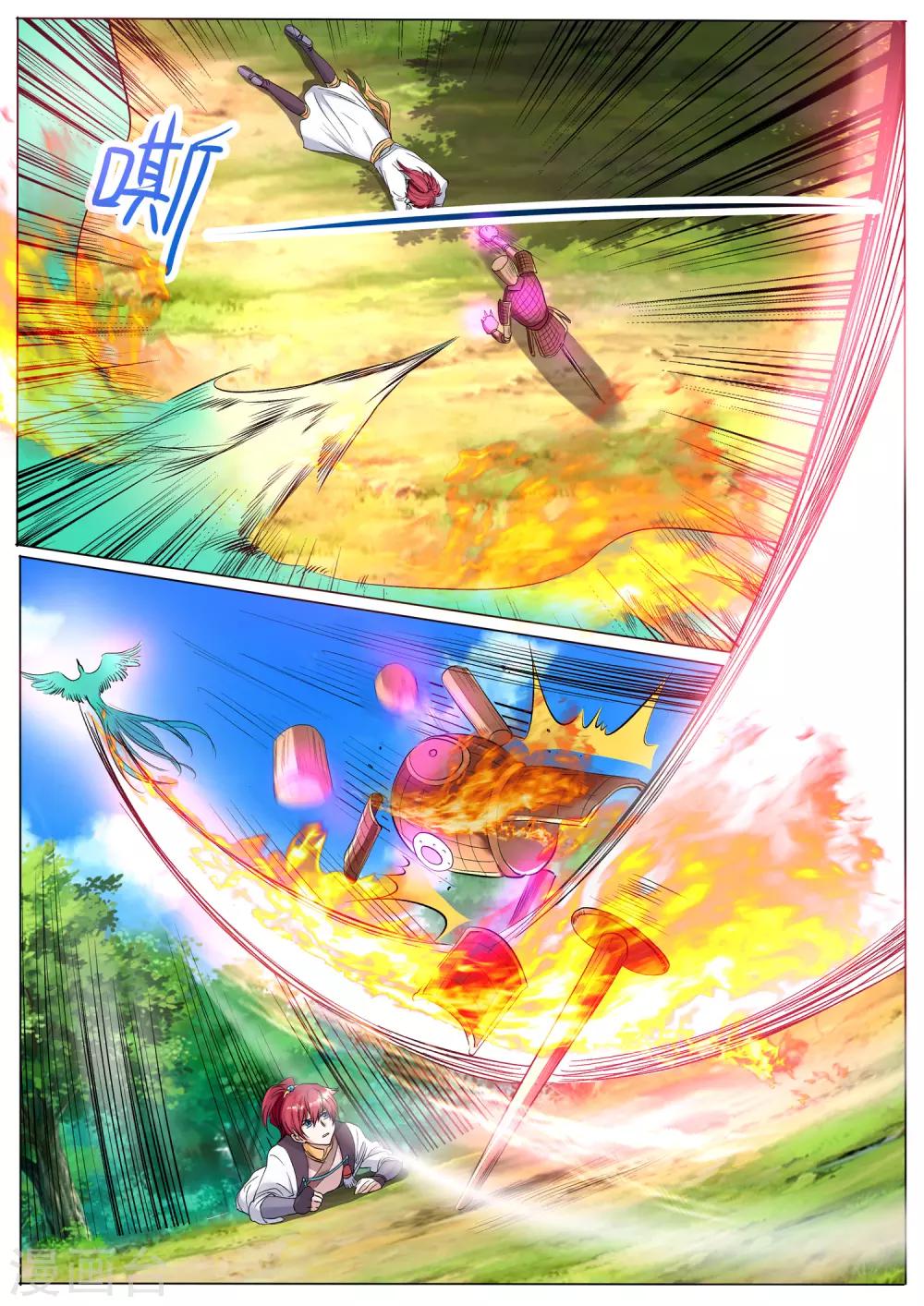 第51话 好快的剑-第51话