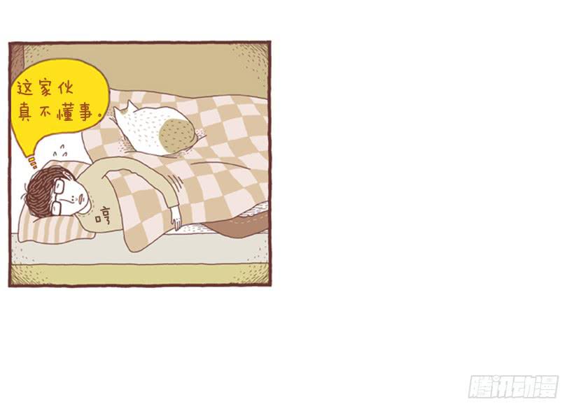 一开始的鸡飞狗跳-第11话