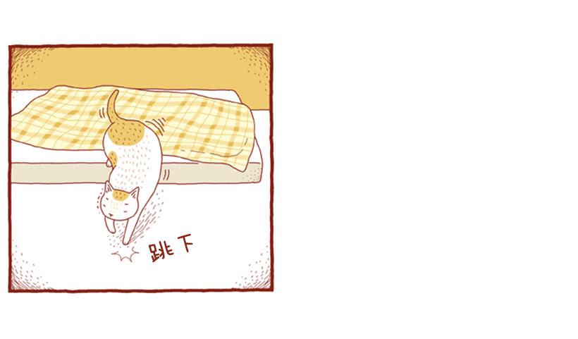 一开始的鸡飞狗跳-第11话