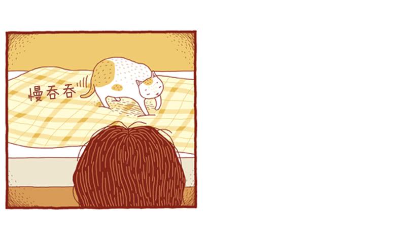 一开始的鸡飞狗跳-第11话