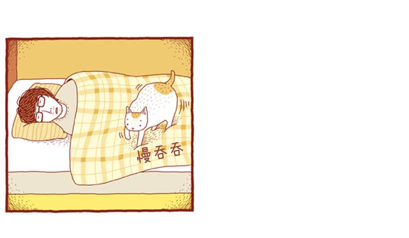 一开始的鸡飞狗跳-第11话