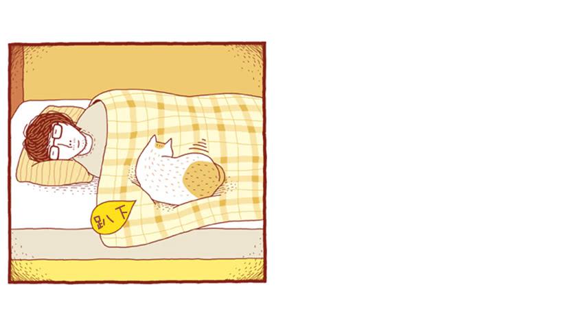 一开始的鸡飞狗跳-第11话