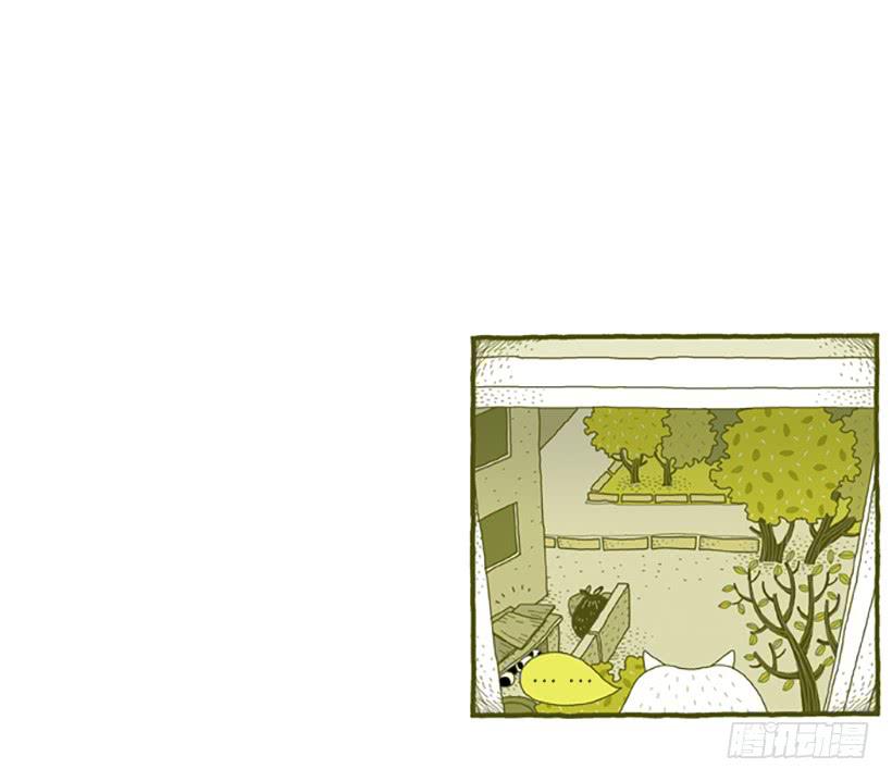 窗外的猫 上篇-第15话