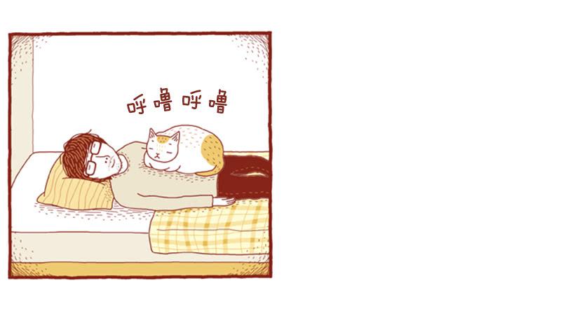 生日和忌日 下篇-第19话