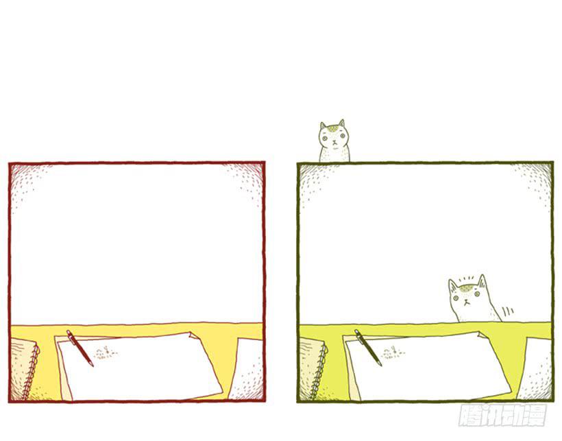 讨厌下雨的声音-第3话