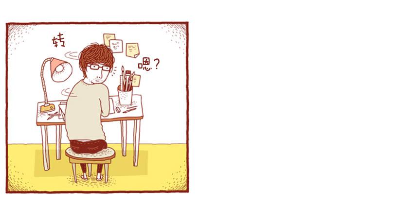 如空气般自然的存在-第21话