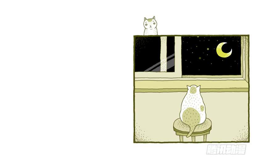 如空气般自然的存在-第21话