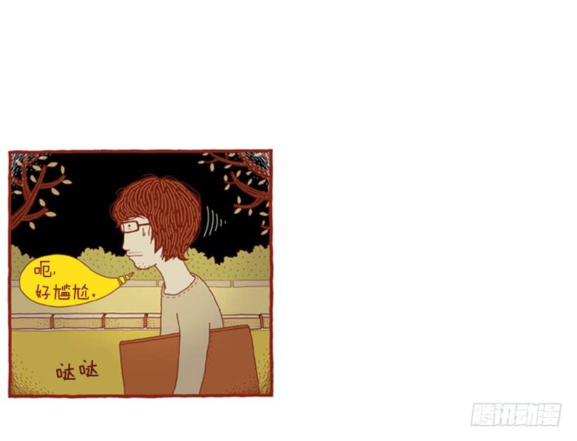 喜欢猫的女人 下篇-第23话