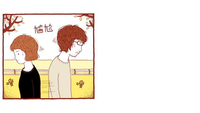 喜欢猫的女人 下篇-第23话