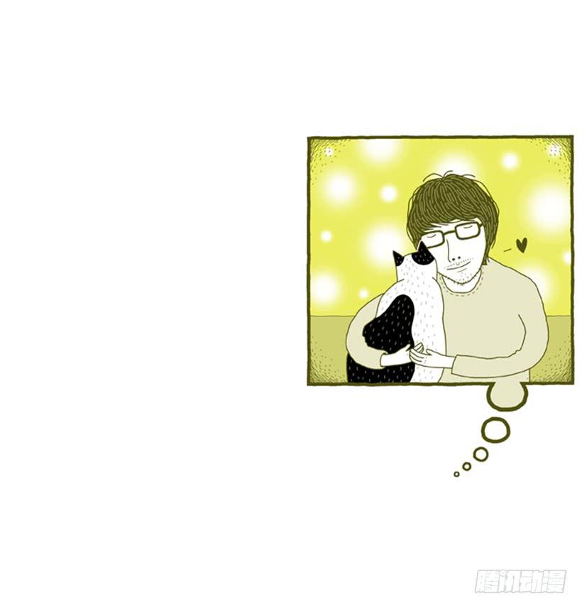 到底发生了什么事-第25话