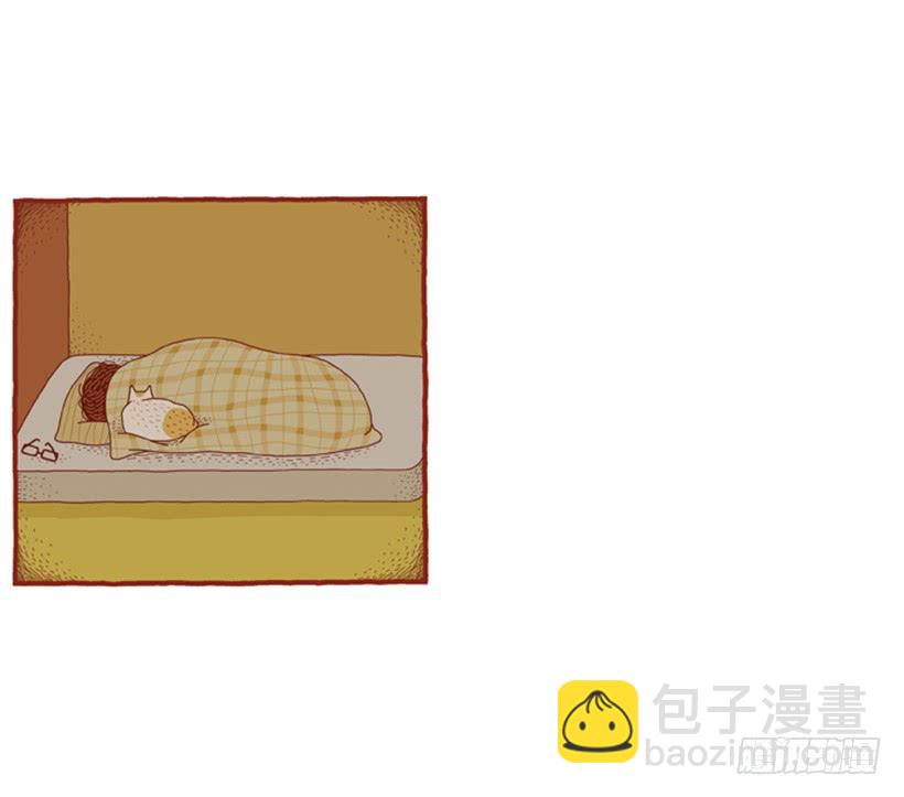 只有我平安，你才会无事-第27话