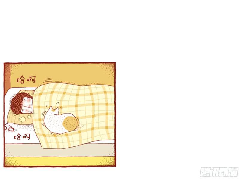 只有我平安，你才会无事-第27话