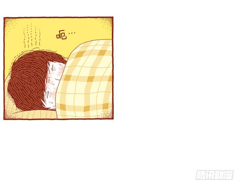 只有我平安，你才会无事-第27话