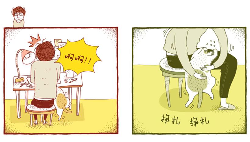 别看我这样，我可是一只猫-第31话