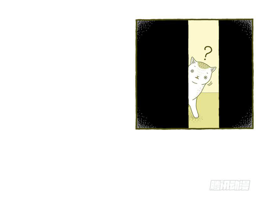 好奇害死猫-第35话