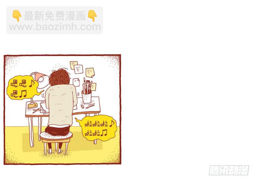 好奇害死猫-第35话