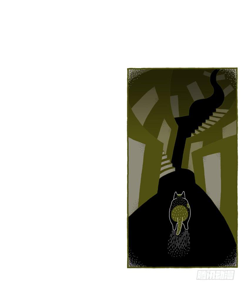 好奇害死猫-第35话