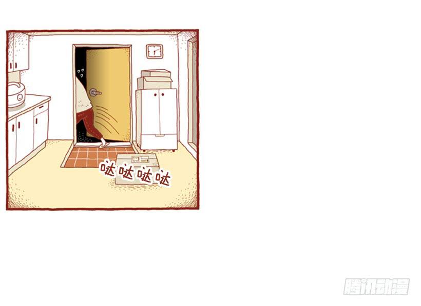 好奇害死猫-第35话