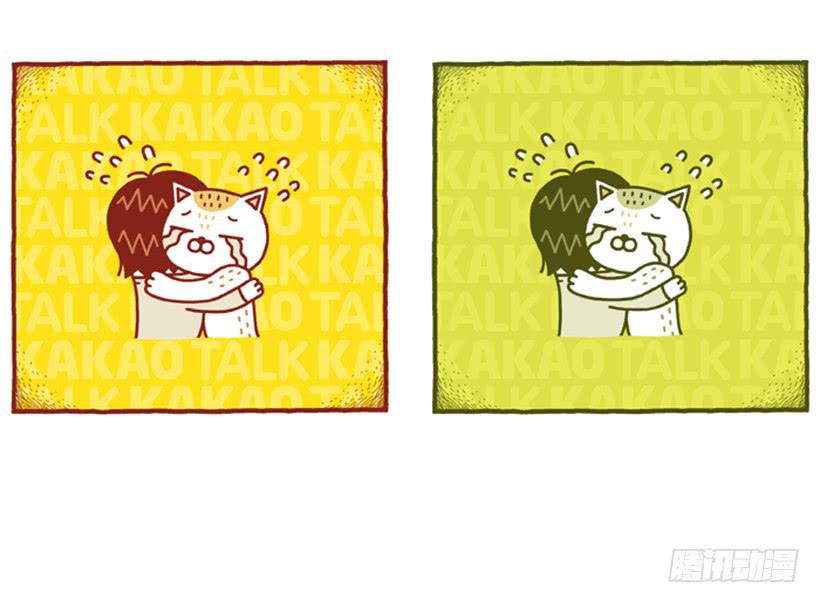 好奇害死猫-第35话