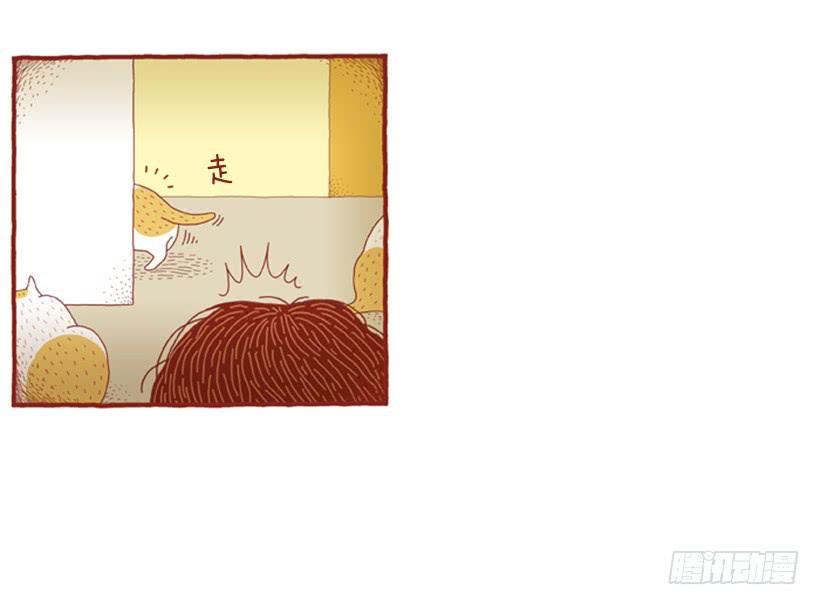 另一件坏事 下篇-第37话