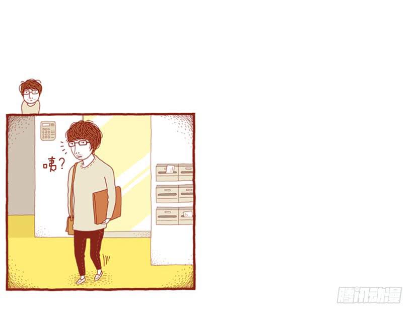 玩也讲究时机-第39话